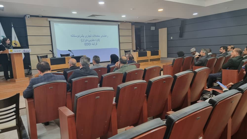حضور کترا تهران در نمایشگاه  KISH EXPO 2025